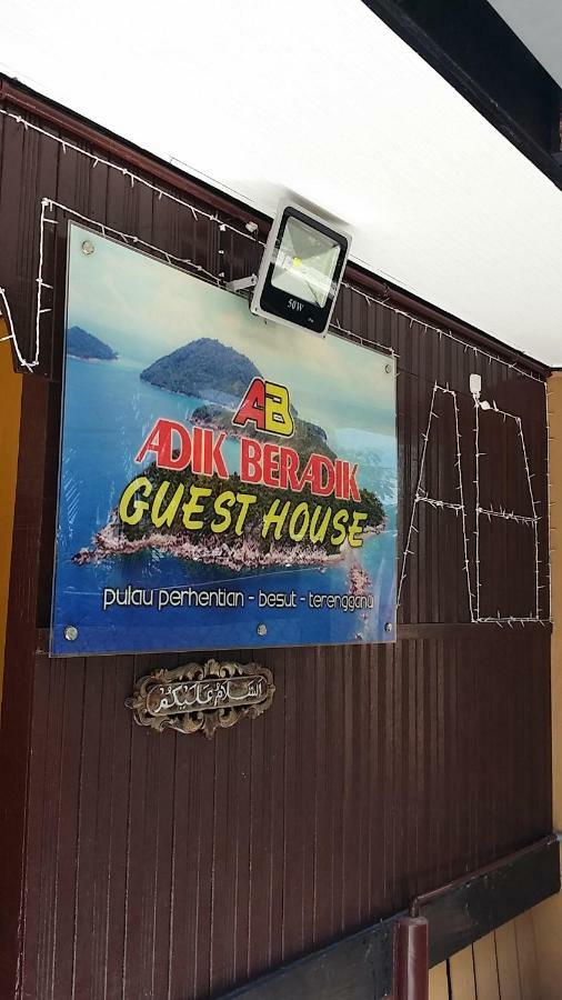 Perhentian Ab Guest House Exterior foto